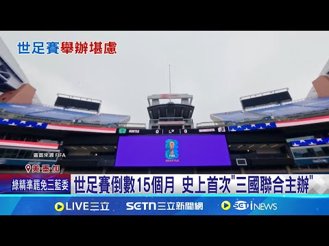 NBA,亚历山大高,效突破对手,﻿香港赛马,赛程安排,赛果查询,马匹资料,赛事动态
