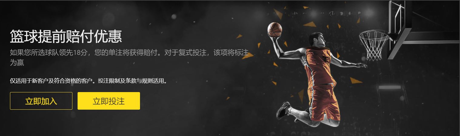 利物浦,击败纽卡斯,阿诺德关键,香港赛马,赛程安排,赛果查询,马匹资料,赛事动态