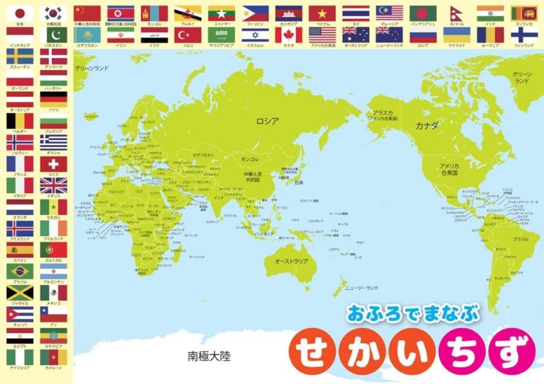 塔奇纳迪评,论博格巴回,状态下滑,香港赛马,赛程安排,赛果查询,马匹资料,赛事动态