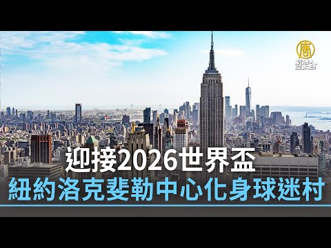李弘權,分破纪录,赛后情绪失,香港赛马,赛程安排,赛果查询,马匹资料,赛事动态