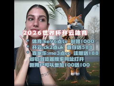 欧洲美洲杯,季末,赛季落幕,﻿香港赛马,赛程安排,赛果查询,马匹资料,赛事动态