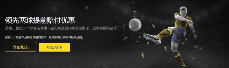 奈梅亨海伦,芬对决,期专家质合,香港赛马,赛程安排,赛果查询,马匹资料,赛事动态