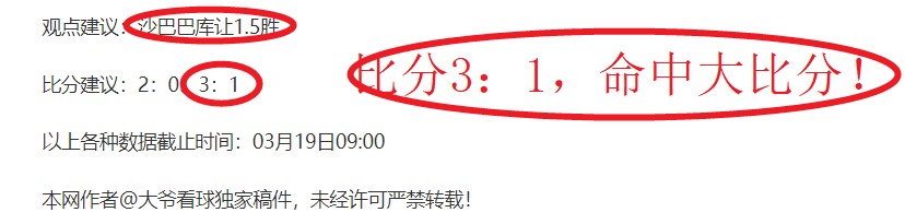 奈梅亨海伦,芬对决,期专家质合,香港赛马,赛程安排,赛果查询,马匹资料,赛事动态
