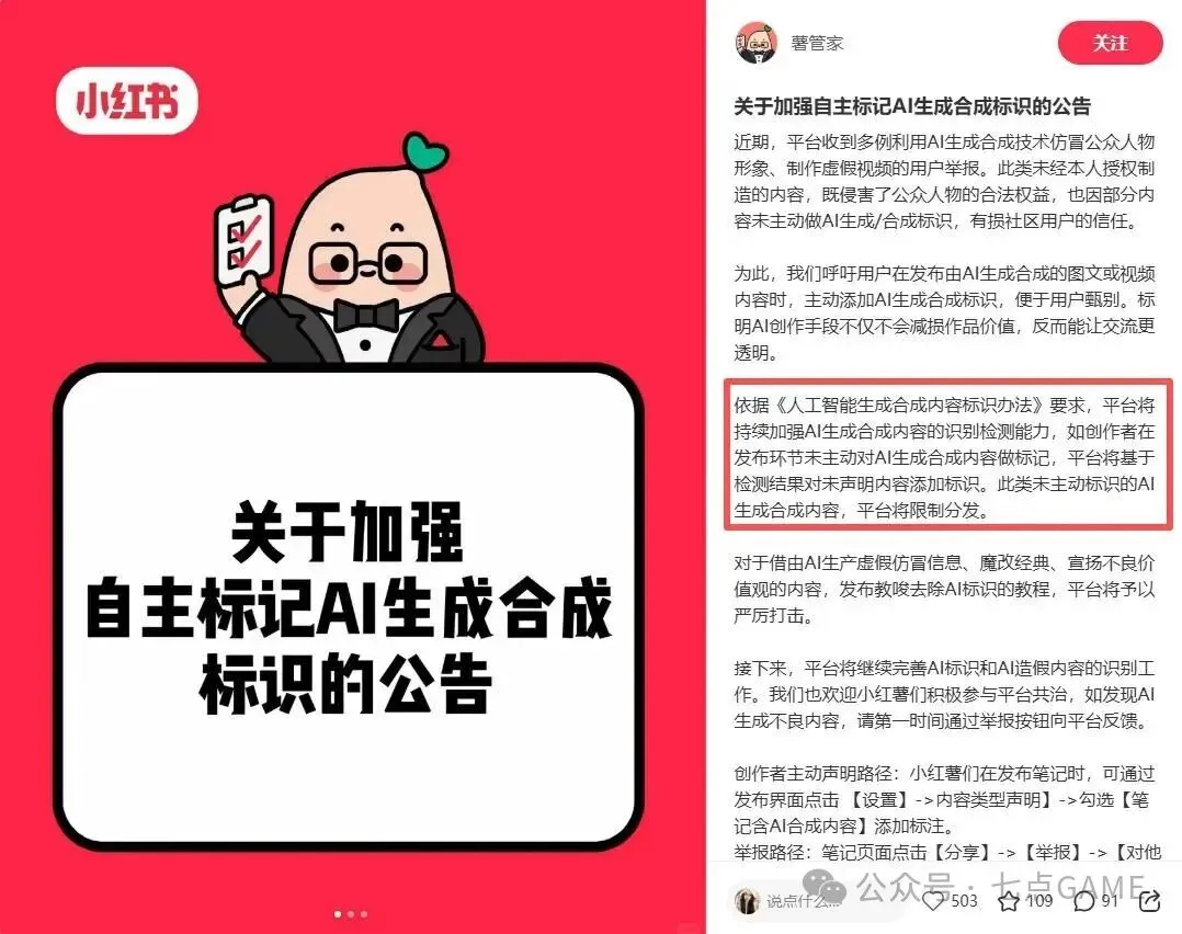 月决赛圈精,彩纷呈,四大明星六,香港赛马,赛程安排,赛果查询,马匹资料,赛事动态
