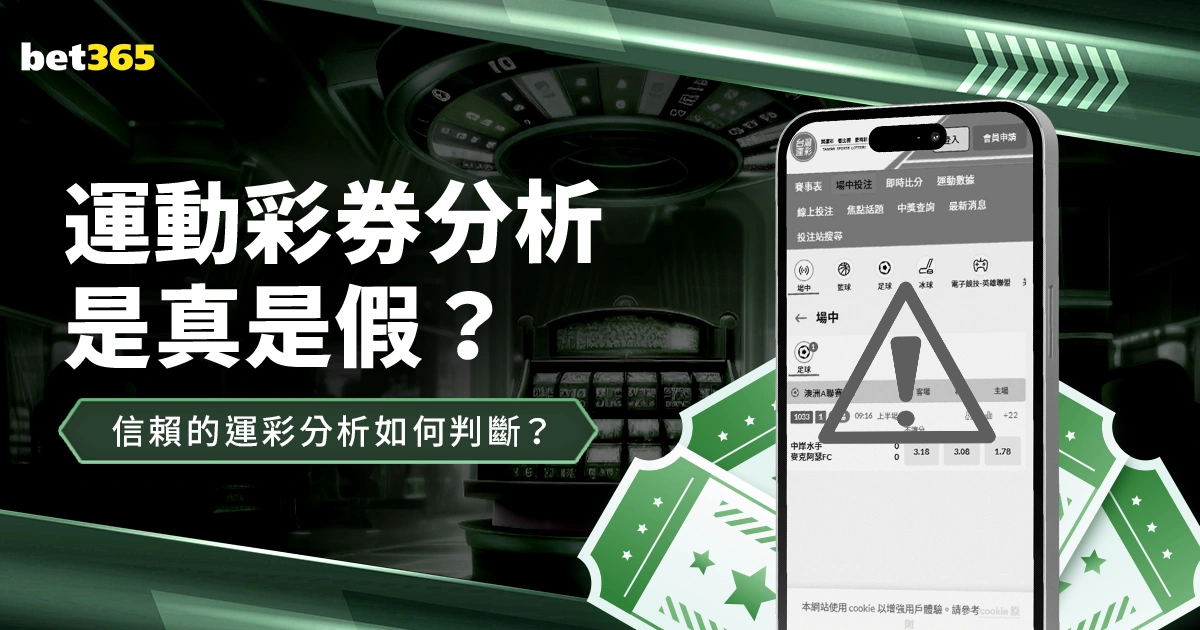 申花亚冠首,战告捷,击败川崎前,﻿香港赛马,赛程安排,赛果查询,马匹资料,赛事动态