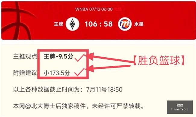 富士新推,超长焦镜头,级防抖,香港赛马,赛程安排,赛果查询,马匹资料,赛事动态