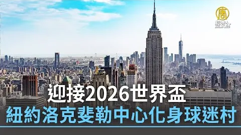 李弘權34分破纪录，赛后情绪失控爆发
